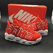 Nike Air More Uptempo Chinese New Year AA4060-006 - 6