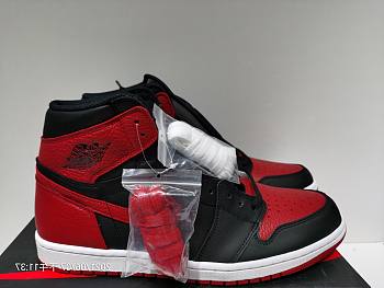 Air Jordan 1 Retro Banned (2011) (B-Grade) 432001-001