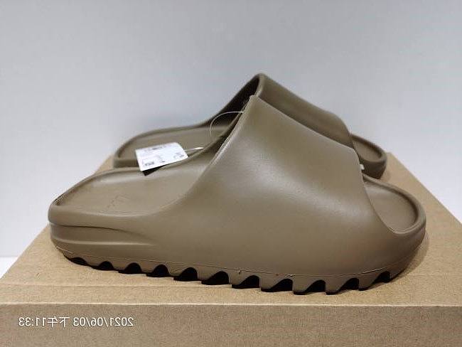 yeezy slide fv8425