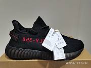 adidas Yeezy Boost 350 V2 Black Red (2017/2020) -  CP9652 - 1