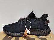 adidas Yeezy Boost 350 V2 Black Red (2017/2020) -  CP9652 - 5