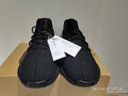 adidas Yeezy Boost 350 V2 Black Red (2017/2020) -  CP9652 - 6