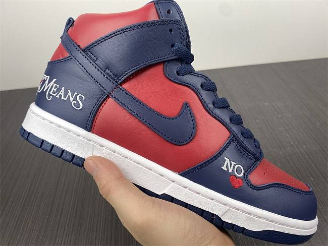 Nike SB Dunk High Supreme By Any Means Navy - 1
