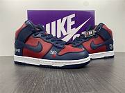 Nike SB Dunk High Supreme By Any Means Navy - 3