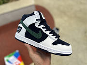 Nike Dunk High Sports Specialties White Navy DH0953-400 - 6