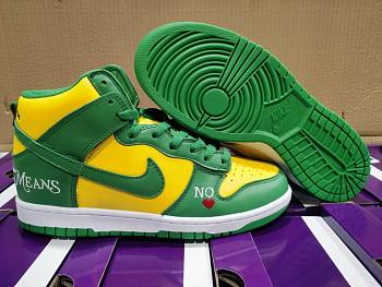 Supreme x Nike SB Dunk High yellow and green - DN3741-700
