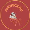 amokick.ru